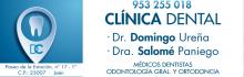 Logo Clinica ureña Logo Clinica ureña