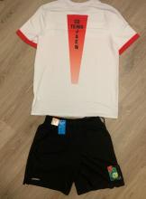 Equipacion Tras Equipacion Tras