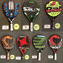 RebajasPadelNuestro4 RebajasPadelNuestro4